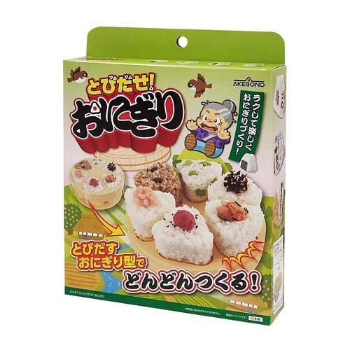 Akebono Tobidase Onigiri Maker - 6 Rice Balls