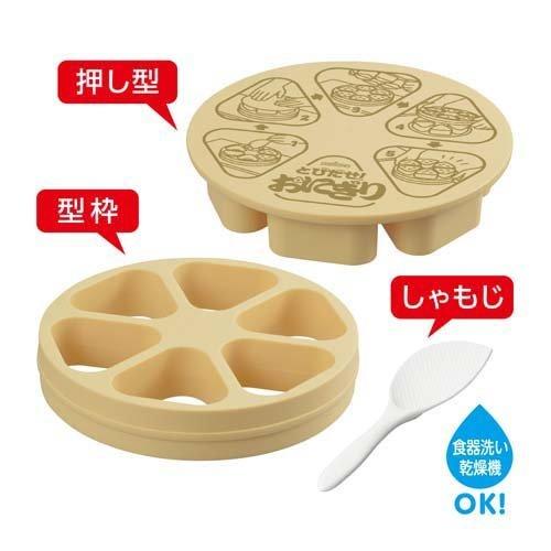 Akebono Tobidase Onigiri Maker - 6 Rice Balls