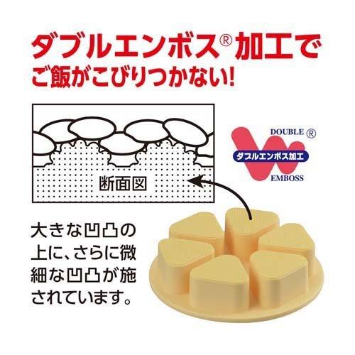 Akebono Tobidase Onigiri Maker - 6 Rice Balls