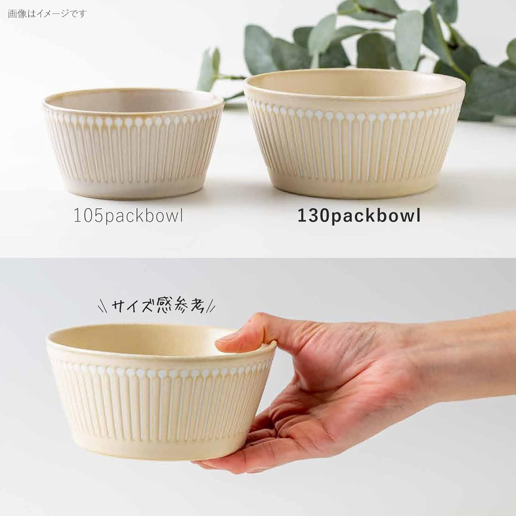 Amis Plantaree Albee Bowl 13D