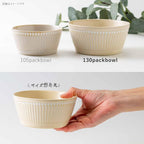Amis Plantaree Albee Bowl 13D