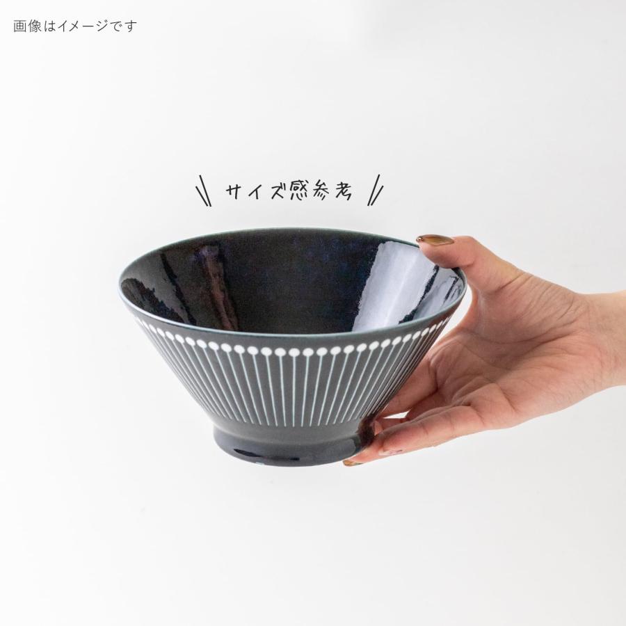 Amis Plantaree Albee Multi Bowl 18D - Navy