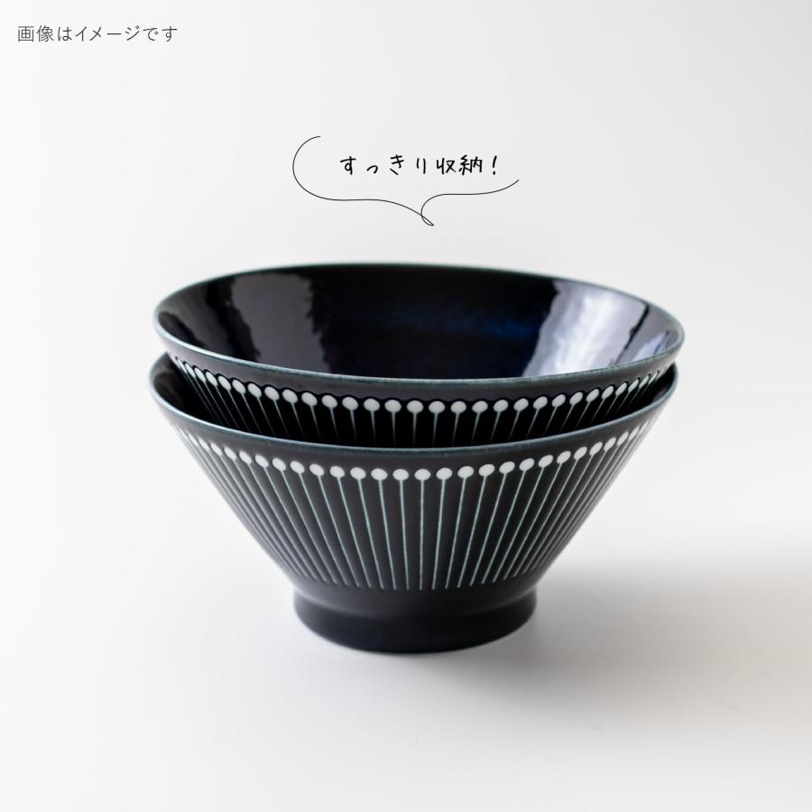 Amis Plantaree Albee Multi Bowl 18D - Navy