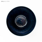 Amis Plantaree Albee Multi Bowl 18D - Navy