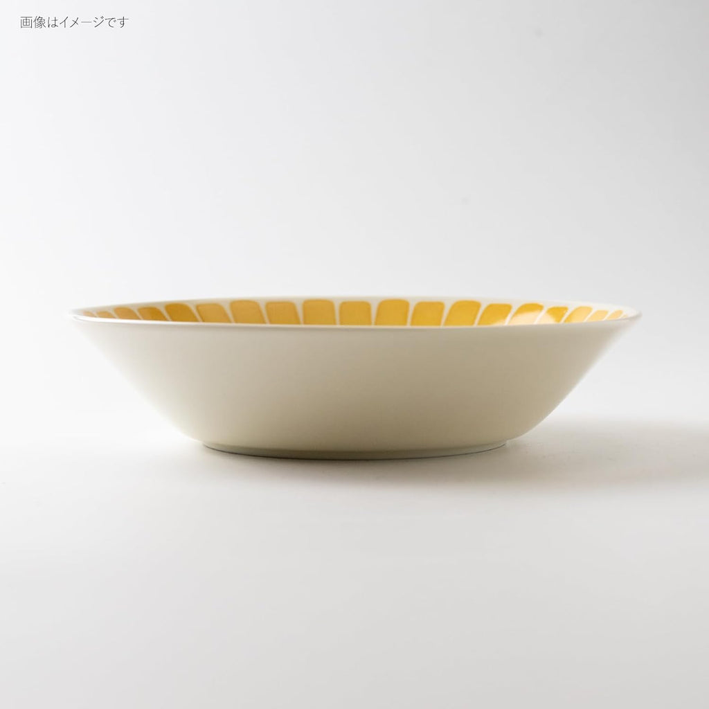 Amis Retro Sunflower Deep Plate 22.5D