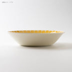 Amis Retro Sunflower Deep Plate 22.5D