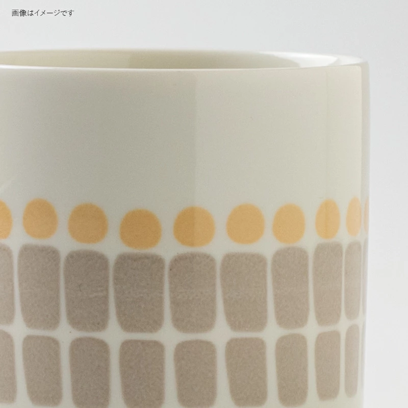 Amis Retro Sunflower Mug 300ml