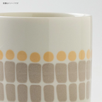 Amis Retro Sunflower Mug 300ml