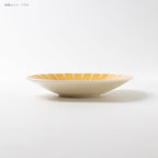 Amis Retro Sunflower Plate 14.5D