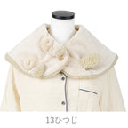Anigurumi Animal Neck Warmer