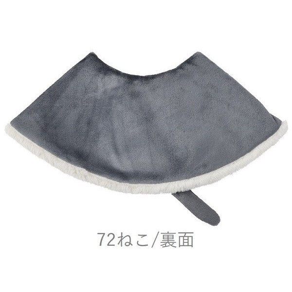 Anigurumi Animal Neck Warmer