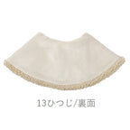 Anigurumi Animal Neck Warmer