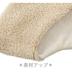 Anigurumi Animal Neck Warmer