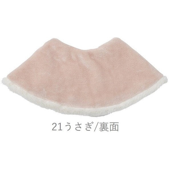Anigurumi Animal Neck Warmer