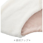 Anigurumi Animal Neck Warmer