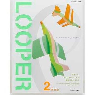 Aozora Looper - 2 Pack