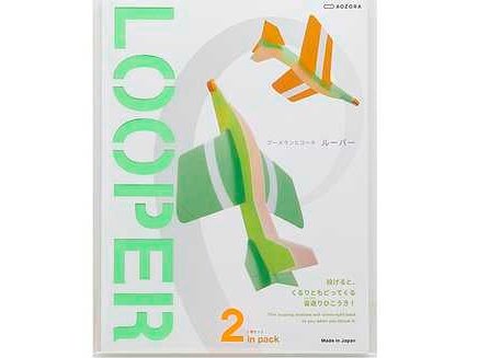 Aozora Looper - 2 Pack