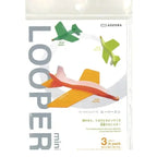 Aozora Looper Mini - 3 Pack