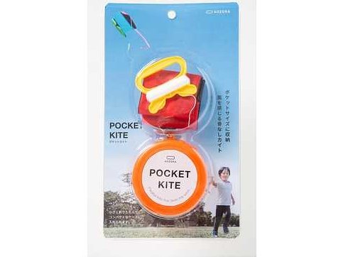 Aozora Pocket Kite