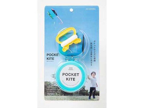 Aozora Pocket Kite