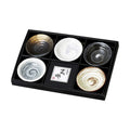 Arabori Motenashi Small Plate 5P Set