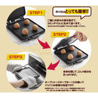 Arnest Aluminium Rice Cracker Maker