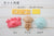 Arnest Animals of the Sea Rice Mould Set