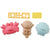 Arnest Animals of the Sea Rice Mould Set