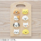 Arnest Dog & Cat Wannyan Ongiri Mould Mini ×2