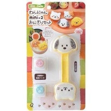 Arnest Dog & Cat Wannyan Ongiri Mould Mini ×2