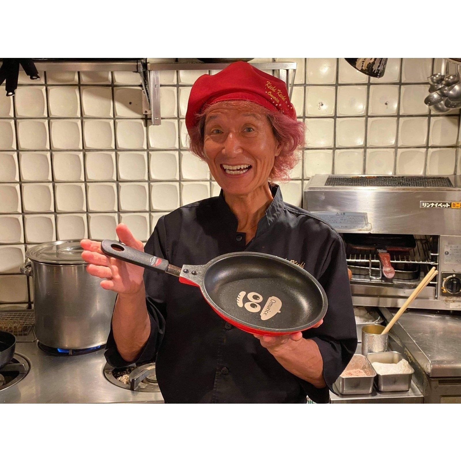 Arnest Kichi Kichi Omurice IH Set