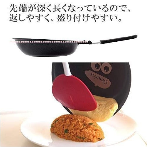 Arnest Kichi Kichi Omurice IH Set
