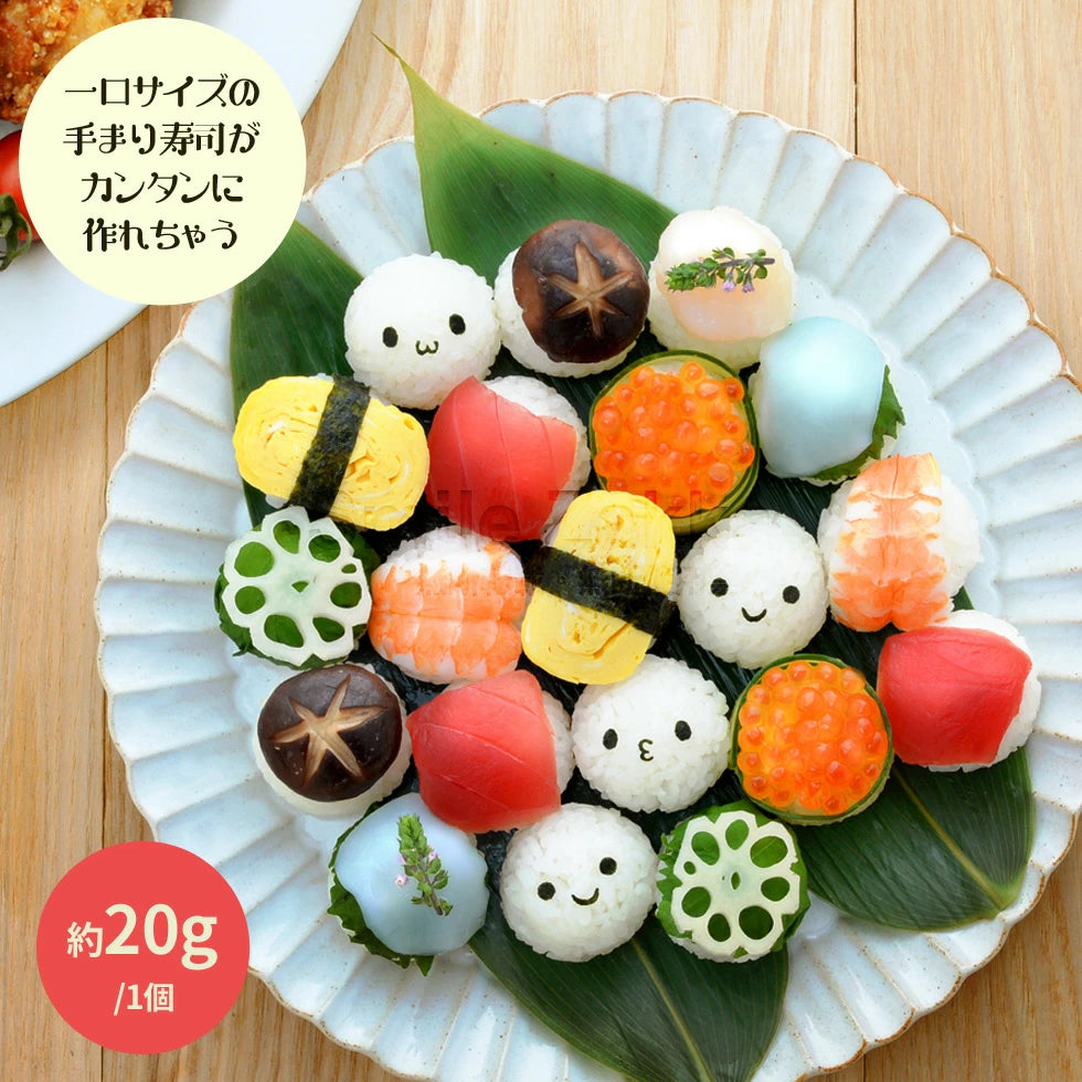 Arnest Mini Mini Onigiri Ball Mould