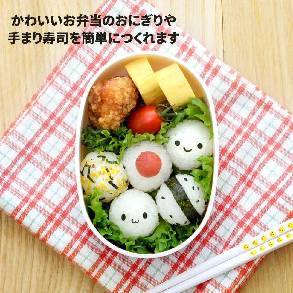 Arnest Mini Mini Onigiri Ball Mould