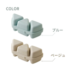 Arnest Musubeat Easy Onigiri Kit & Case