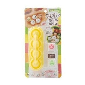 Arnest Onigiri Ball Mould Mini × 2