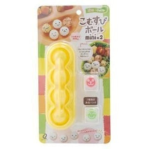 Arnest Onigiri Ball Mould Mini × 2