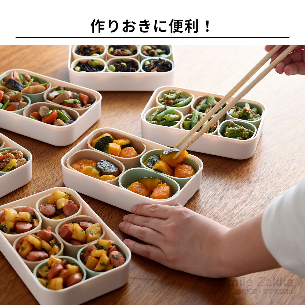 Arnest Pastel Silicone Bento Oval Cup Set 4P