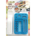 Arnest Train Onigiri Mould Set
