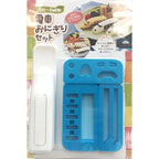Arnest Train Onigiri Mould Set