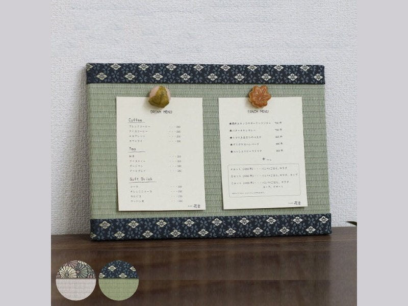 Aruta Tatami A4 Pin Board