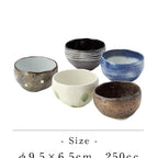Awasaka Wabisabi Small Bowl 5P Set