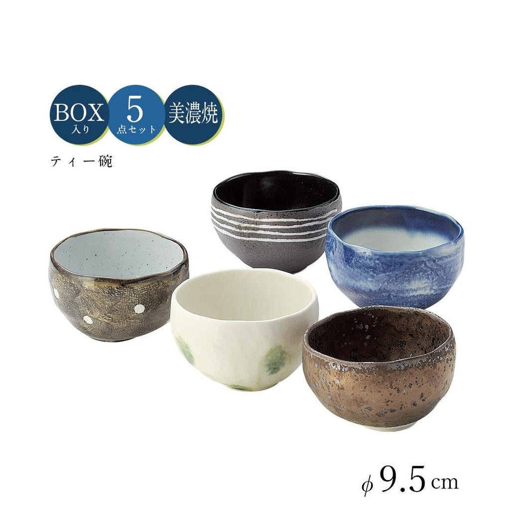 Awasaka Wabisabi Small Bowl 5P Set