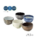 Awasaka Wabisabi Small Bowl 5P Set