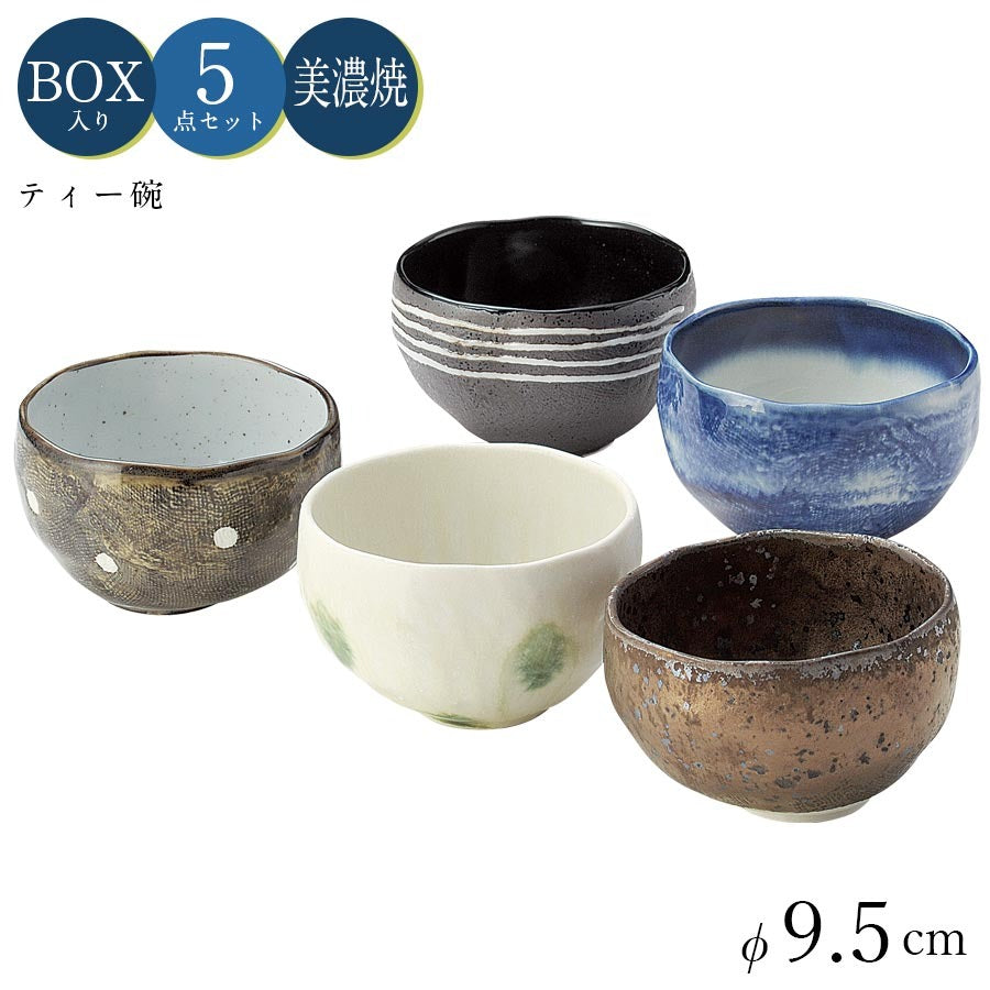 Awasaka Wabisabi Small Bowl 5P Set
