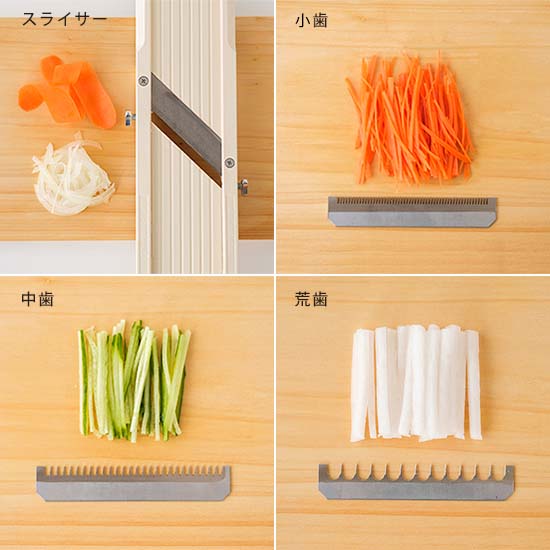 BENRINER green mandoline slicer with three stainless steel blades for carrots onions cucumber and radish