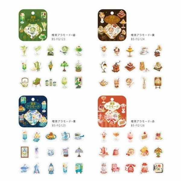 BGM Cafe A La Mode Deco Stickers 45pcs