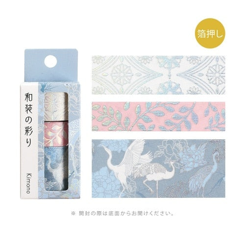 BGM Kimono Washi Tape 3P Set - Blue Awai