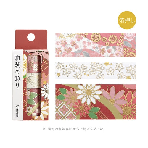 BGM Kimono Washi Tape 3P Set - Red Benihana