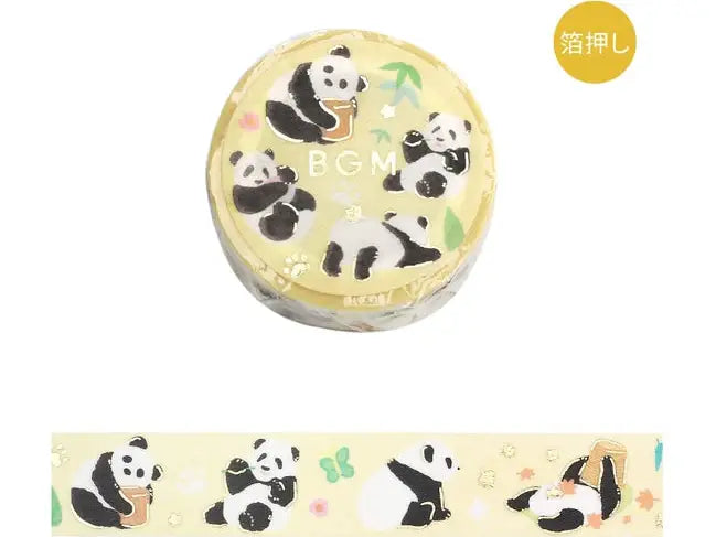 BGM Panda Paradise Foil-Stamped Washi Tape 20mmx5m